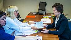 Наталья Комарова досрочно проголосовала на выборах губернатора Тюменской области