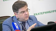 Председатель избиркома Екатеринбурга Илья Захаров заявил, что будет бороться с подкупом избирателей на выборах 9 сентября