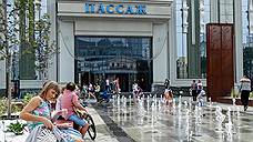 Посещаемость торговых центров Екатеринбурга по итогам школьного сезона выросла на 1,2%