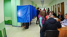 Явка на выборах в думу Екатеринбурга на 12:00 выросла до 9,12%
