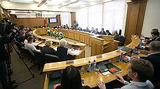 Предложена кандидатура на пост главы счетной палаты Екатеринбурга