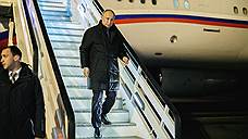 Владимир Путин проводит совещание в Ханты-Мансийске