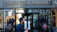 В Екатеринбурге откроется первая бургерная «Black Star Burger»