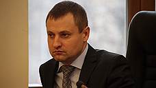 Назначен новый председатель Счетной палаты Екатеринбурга