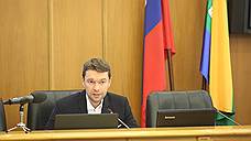 В 2019 году расходы на содержание думы Екатеринбурга увеличатся почти на 2,4 млн рублей