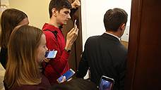 Журналистов не пустили на открытый прием граждан в мэрии Екатеринбурга