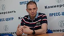 Дмитрий Мраморов возглавил совет директоров «СКБ Контур»