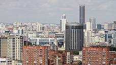 За 2018 год цены на вторичное жилье в Екатеринбурге выросли на 4%