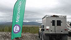 «Мегафон» запустил на Урале сервис онлайн-отслеживания грузов