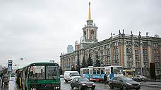 Екатеринбург вошел в тройку самых шумных городов России