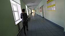 Все школы Екатеринбурга закрыты на карантин