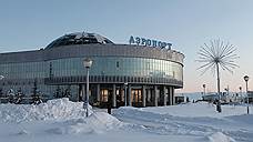 В аэропортах Ямала из-за морозов отменили рейсы в Екатеринбург