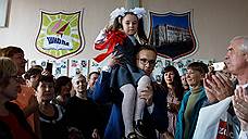 За первые шесть часов в школы Екатеринбурга записались более 23 тысяч первоклассников