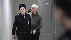 В отношении начальника СвЖД Алексея Миронова возбуждено новое уголовное дело