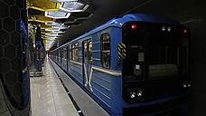 Администрация Екатеринбурга заключила контракт на проектирование второй ветки метро
