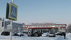 Власти ЯНАО не планируют продавать авиакомпанию «Ямал»