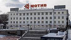 В Свердловской области сотовая сеть «Мотив» работает с перебоями
