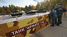 Гендиректор УВЗ прокомментировал заявления о дороговизне танка «Армата»