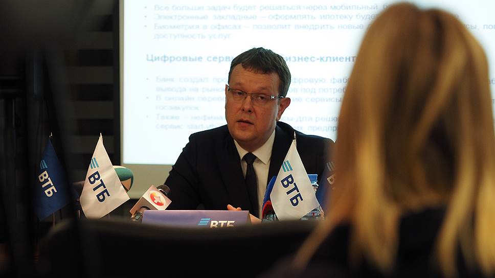 Управляющий ВТБ в Свердловской области Алексей Долгов