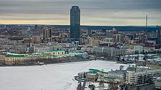 К 300-летнему юбилею Екатеринбурга центр города очистят от киосков