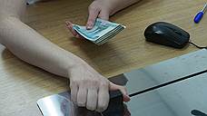В Свердловской области средняя зарплата выросла до 37,2 тыс. рублей