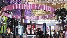 Посещаемость торговых центров Екатеринбурга в первом квартале 2019 года выросла на 3,7%