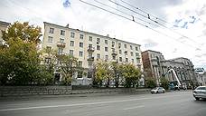 Планируемый к сносу дом у филармонии в Екатеринбурге выкуплен на 80%