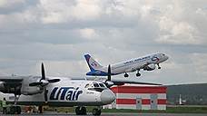 Utair заявила о возможном прекращении полетов из-за долгов