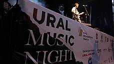 Ural Music Night вошел в топ-200 лучших событий России