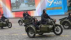 В Екатеринбурге в параде Победы впервые участвовали байкеры и сирийская техника