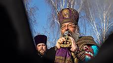 Митрополит Кирилл призвал к молитве из-за конфликта вокруг храма в Екатеринбурге