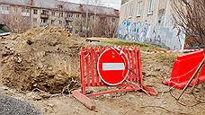 В Первоуральске отремонтируют часть улицы Орджоникидзе за 39,7 млн рублей