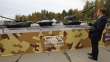 Уралвагонзавод представит танк, созданный на 3D-принтере