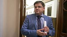 Председатель избиркома Екатеринбурга ушел в отставку
