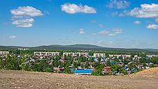 В Свердловской области впервые прошел опрос по проектам «Умного города»