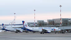 «Уральские авиалинии» возобновили рейсы из Екатеринбурга в Прагу