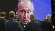 В Кремле подтвердили визит Владимира Путина в Екатеринбург