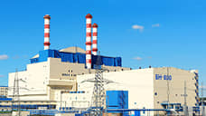 Работа энергоблока на Белоярской АЭС восстановлена