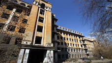 Здание заброшенной больницы в Зеленой Роще восстановят