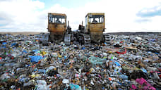 В 16 муниципалитетах Среднего Урала снизят тариф на вывоз мусора
