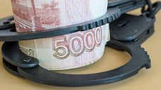 Сотрудница банка в ХМАО украла из кассы 5,7 млн рублей