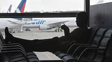 Авиакомпании на Урале 16 раз привлекали к ответственности за нарушение прав пассажиров