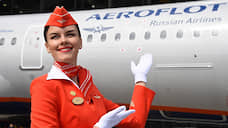 Самолет «Аэрофлота» на 7,5 часов задержан в Екатеринбурге по техпричинам