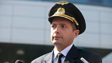 Путин присвоил звания Героев России уральским пилотам А321