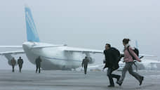 Пять самолетов, летевших в Тюмень, приземлились в Кольцово из-за тумана