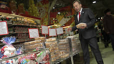 Верховный суд поддержал сеть супермаркетов «Кировский» в споре с УФАС