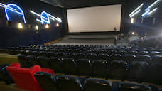 «Премьер-зал» откроет в Екатеринбурге девятый кинотеатр