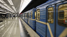 В Екатеринбурге для держателей карты «Мир» снизится стоимость проезда