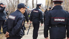 После резонансного изнасилования в Екатеринбурге наказаны 17 полицейских