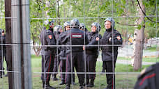 Суд вынес приговор оскорбившему полицейского во время протестов в Екатеринбурге